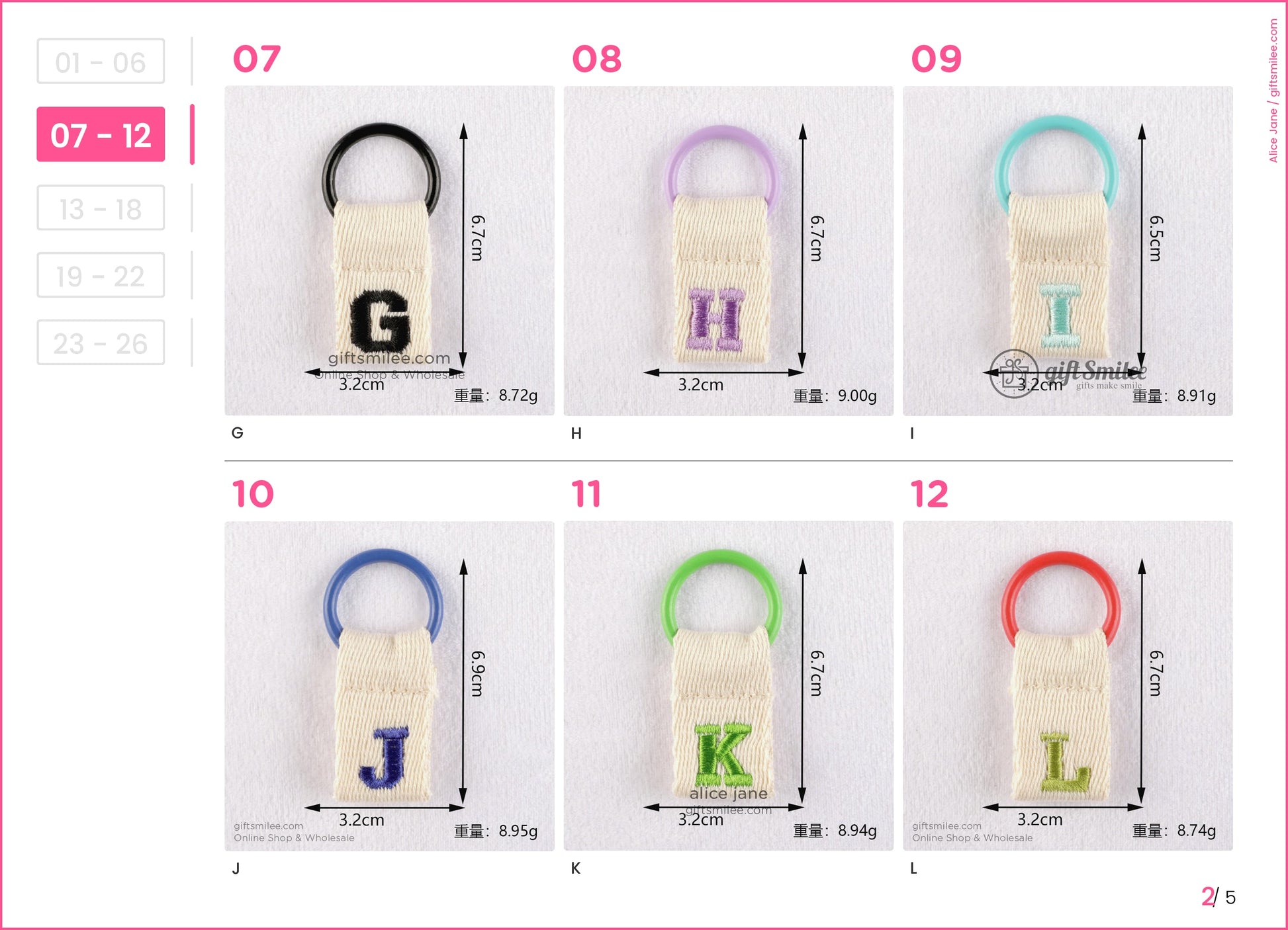 Beige cotton keychain tags with embroidered letters GL colorful round plastic rings and measured dimensions
