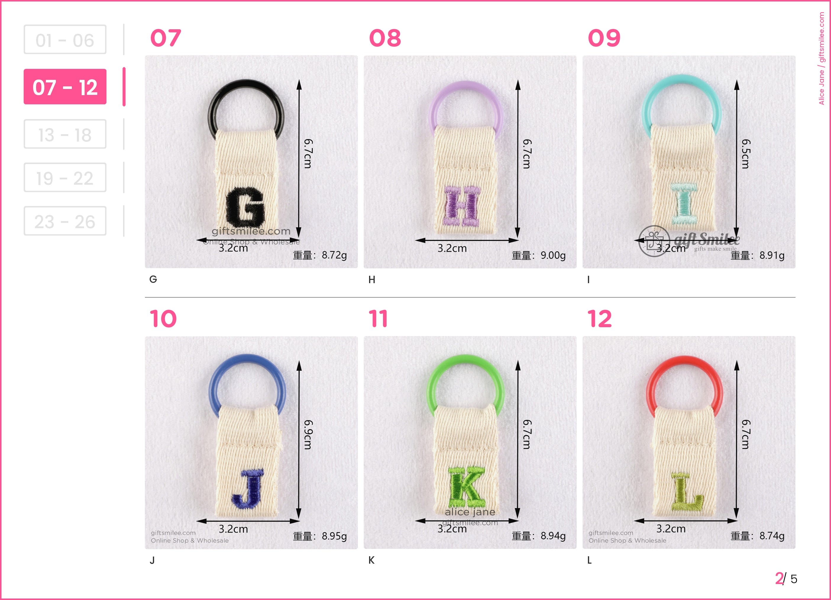 Beige cotton keychain tags with embroidered letters GL colorful round plastic rings and measured dimensions