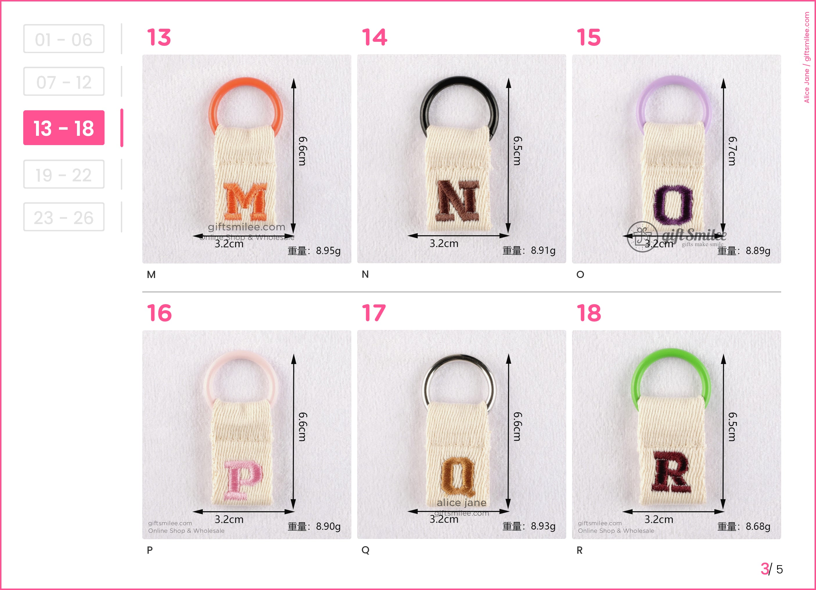 Alphabet keychains with embroidered letters on beige fabric colorful round rings and compact lightweight design