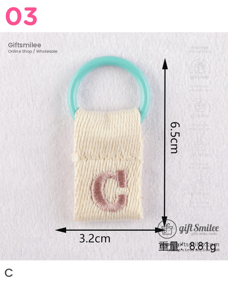 Beige cotton strap keychain with turquoise ring embroidered brown C initial compact size lightweight design