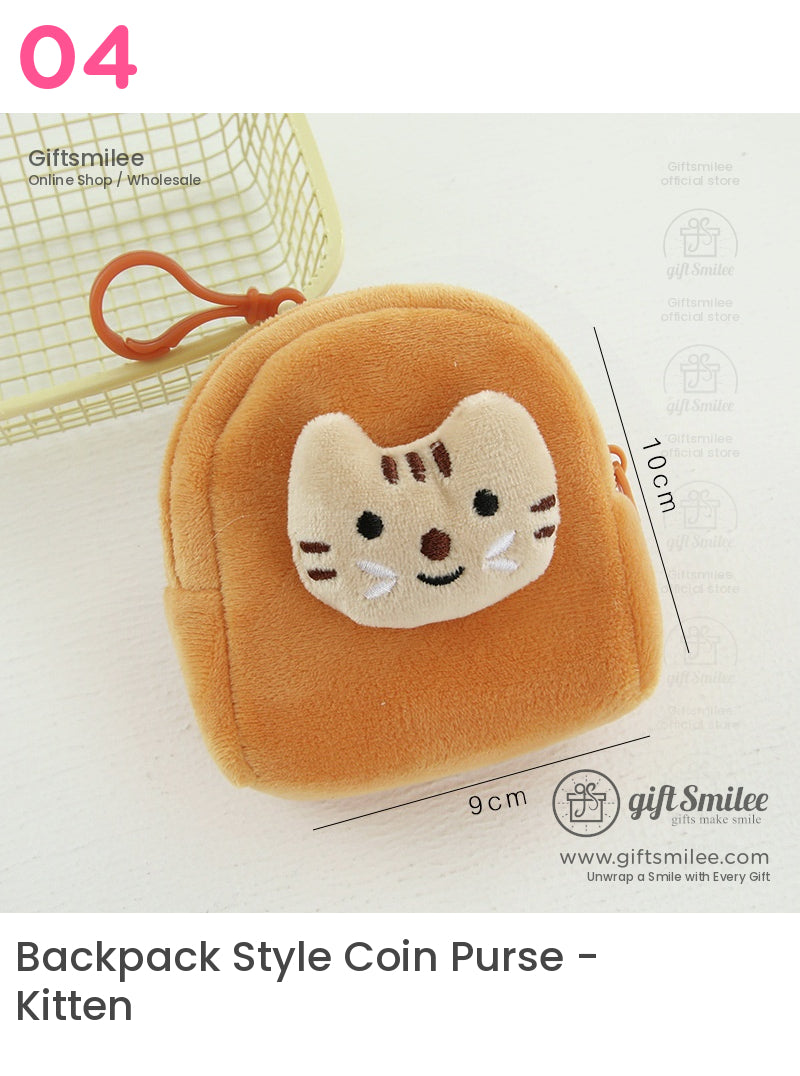 Orange plush mini backpack with embroidered cat face soft texture zip closure and clipon hook 10x9 cm