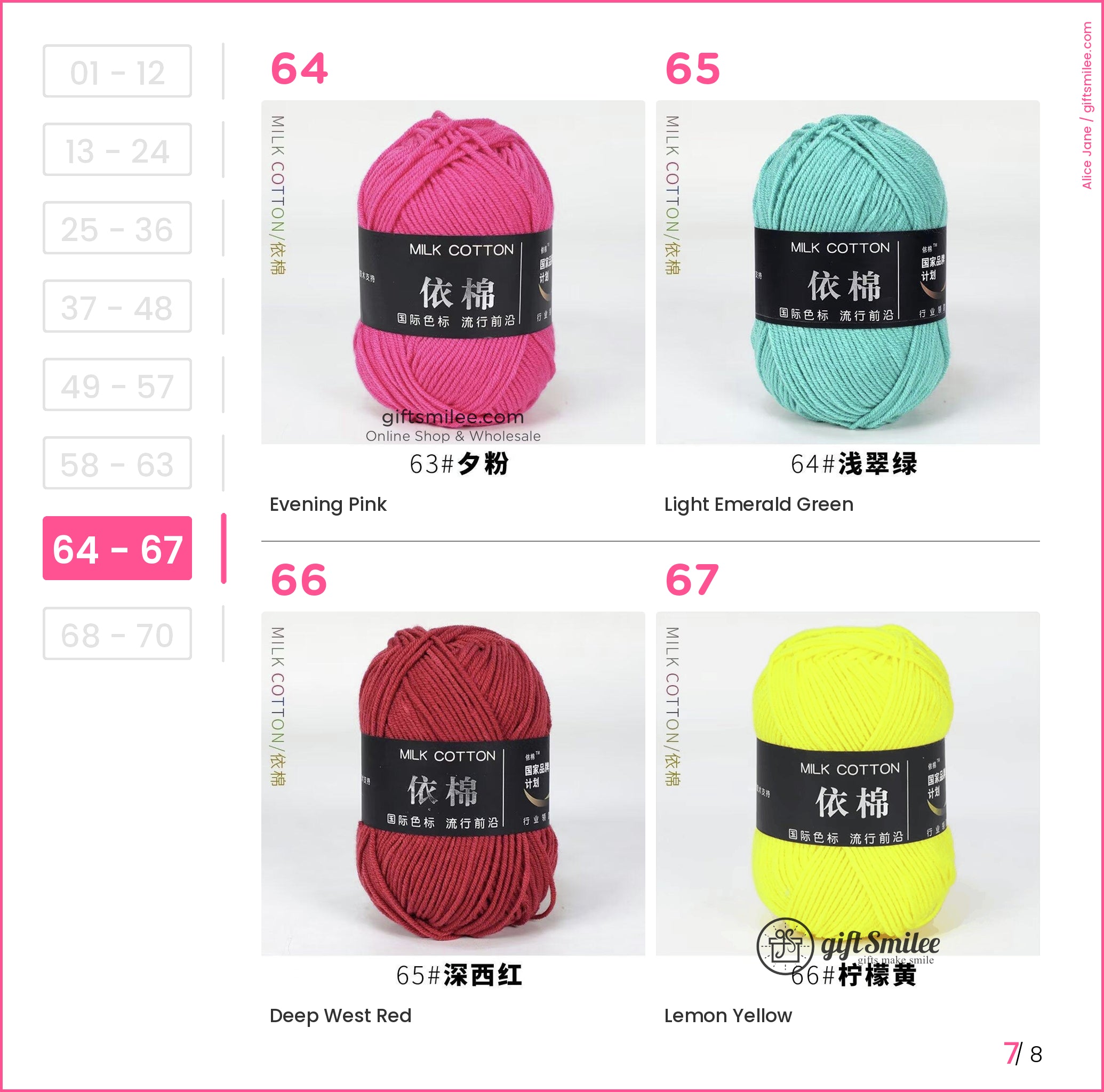 Four skeins of Milk Cotton yarn in vibrant hues pink emerald green red and yellow with soft smooth texture