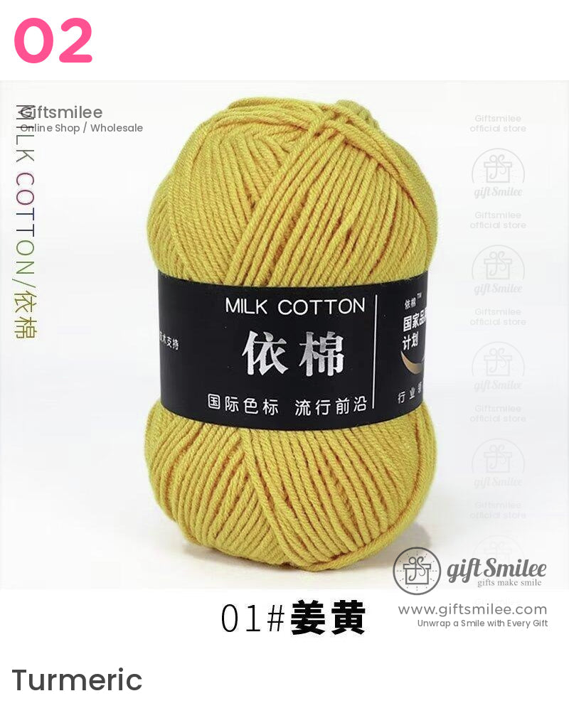 Mustard yellow milk cotton yarn with a smooth soft texture and a durable tightly spun design