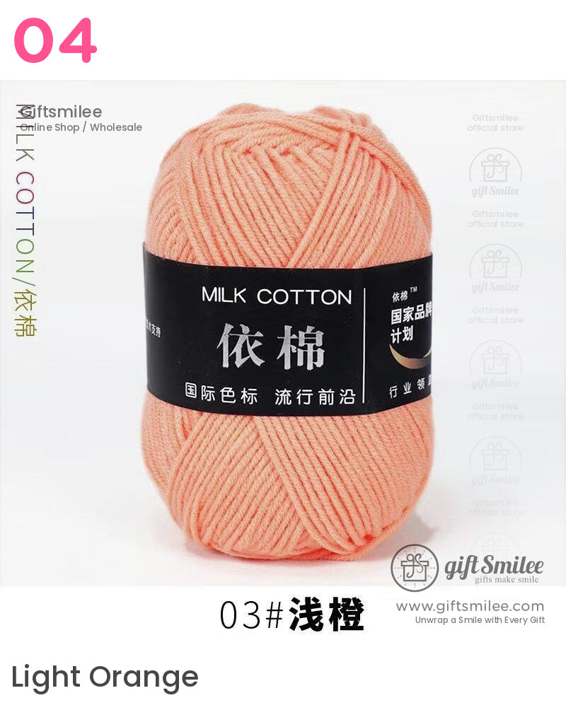 Soft peach milk cotton yarn smooth texture lightweight design perfect for knitting and crocheting projects