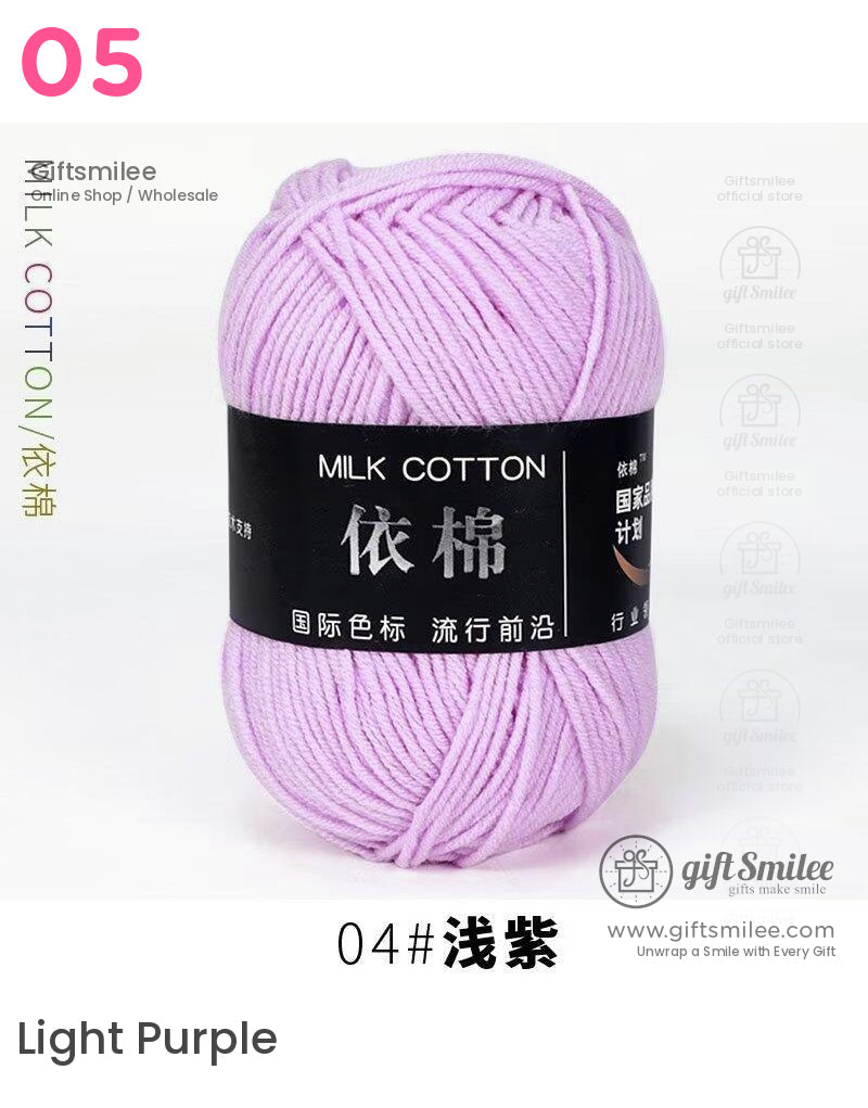 Soft lavender milk cotton yarn smooth texture lightweight and durable ideal for knitting and crochet projects