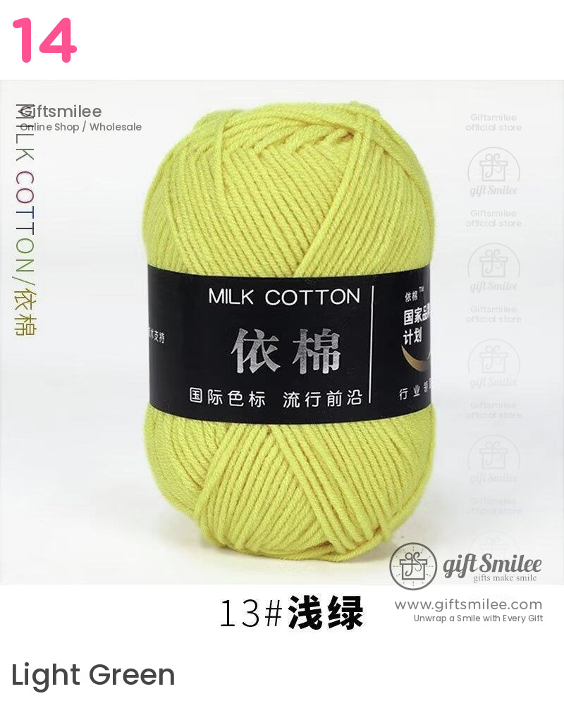 Soft lime green milk cotton yarn smooth texture durable fiber perfect for knitting and crochet projects