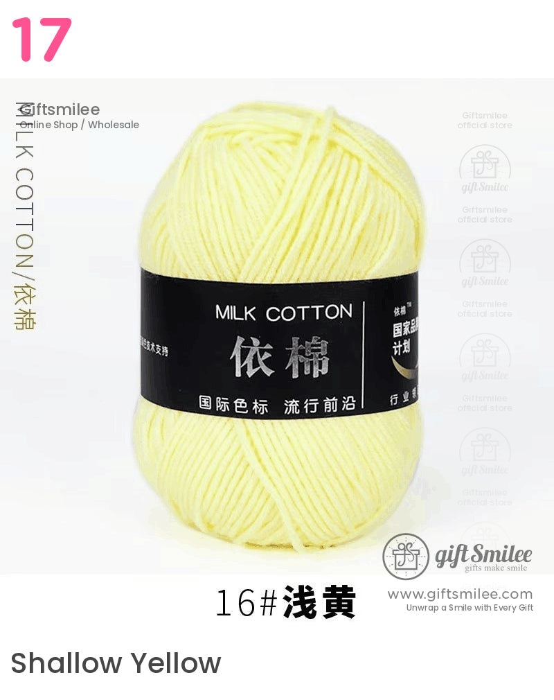 Soft pastel yellow milk cotton yarn smooth texture durable and versatile for knitting or crochet projects