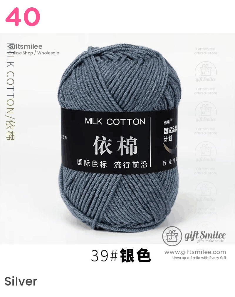 Soft silvergray milk cotton yarn smooth texture durable and ideal for knitting and crocheting projects