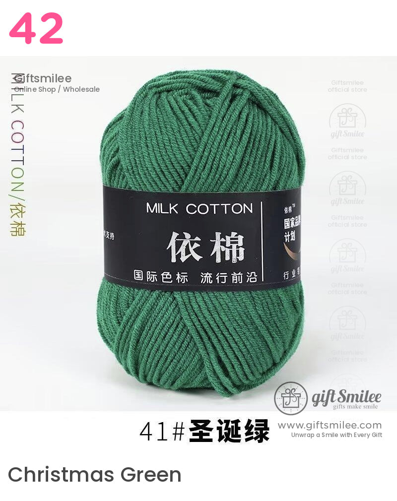 Forest green milk cotton yarn skein with soft texture durable fibers and black label for knitting or crochet projects