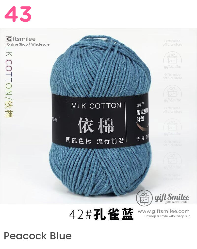 Soft peacock blue milk cotton yarn durable and smooth ideal for knitting and crochet projects