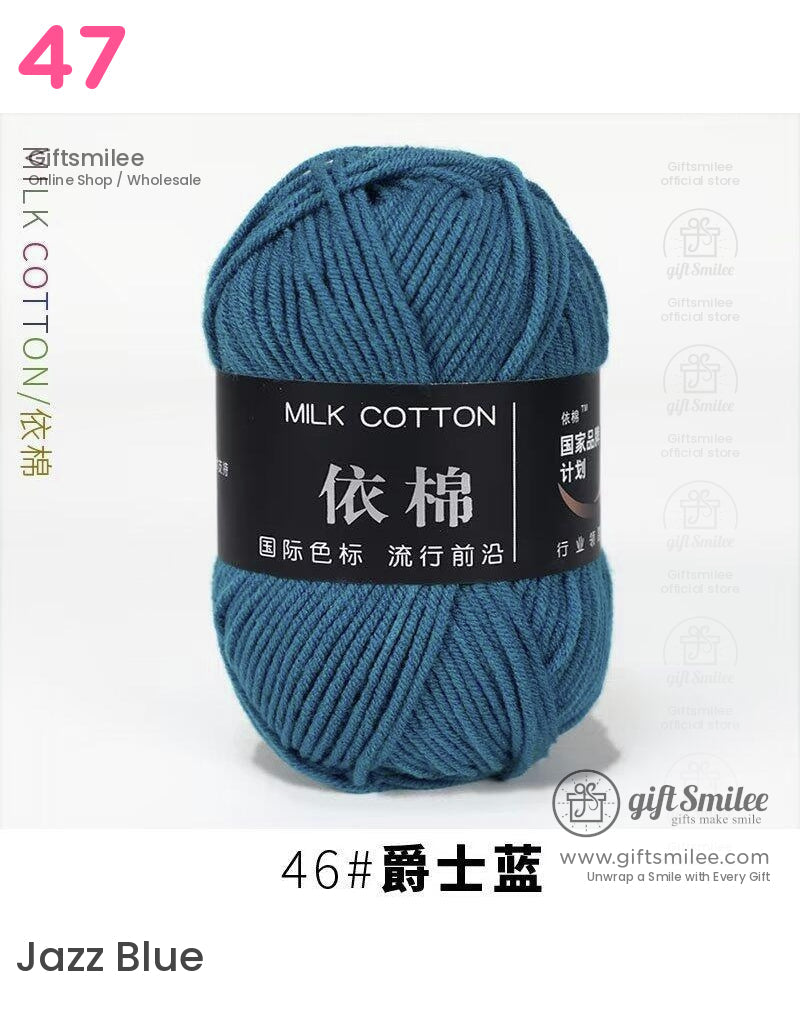 Deep teal milk cotton yarn soft texture durable fiber perfect for knitting and crocheting projects