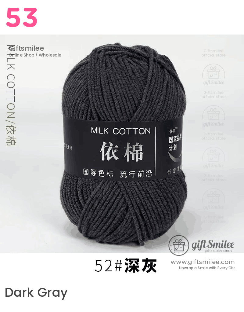 Dark gray milk cotton yarn ball in soft texture ideal for knitting or crochet with durable and smooth strands