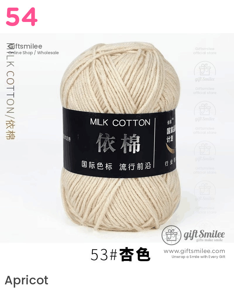 Creamcolored milk cotton yarn soft texture durable fiber ideal for knitting and crocheting projects