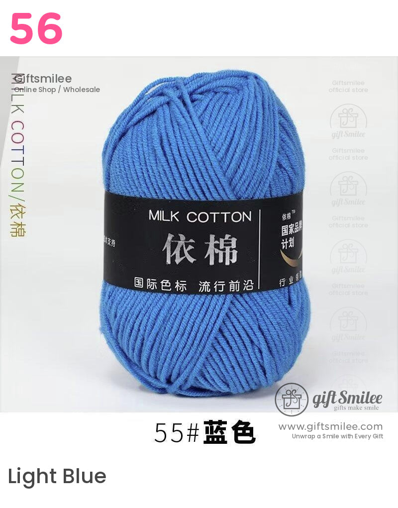 Vibrant blue milk cotton yarn soft texture premium quality ideal for knitting or crocheting cozy garments