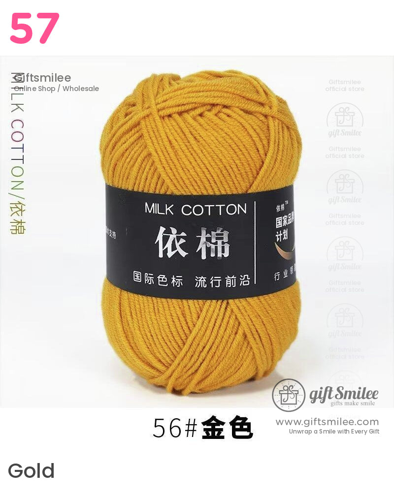 Golden yellow milk cotton yarn with soft texture durable fiber and a smooth finish for knitting or crochet projects