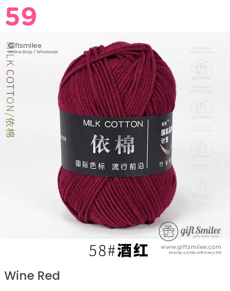 Deep burgundy milk cotton yarn softtextured and smooth ideal for knitting and crocheting projects