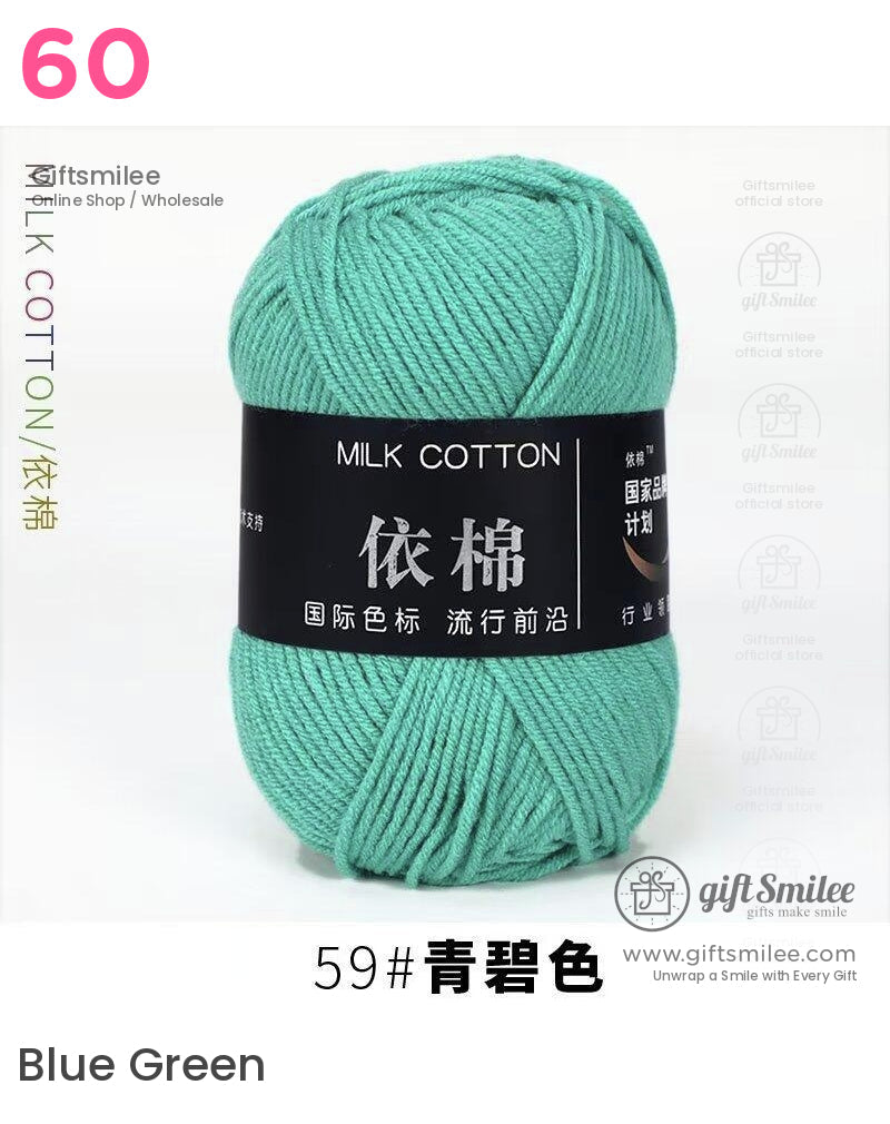 Soft teal milk cotton yarn smooth texture durable fiber blend ideal for knitting and crocheting projects