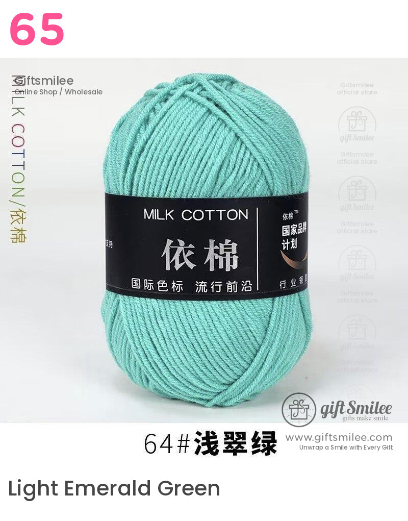 Pastel turquoise milk cotton yarn soft texture ideal for knitting or crocheting lightweight garments and crafts