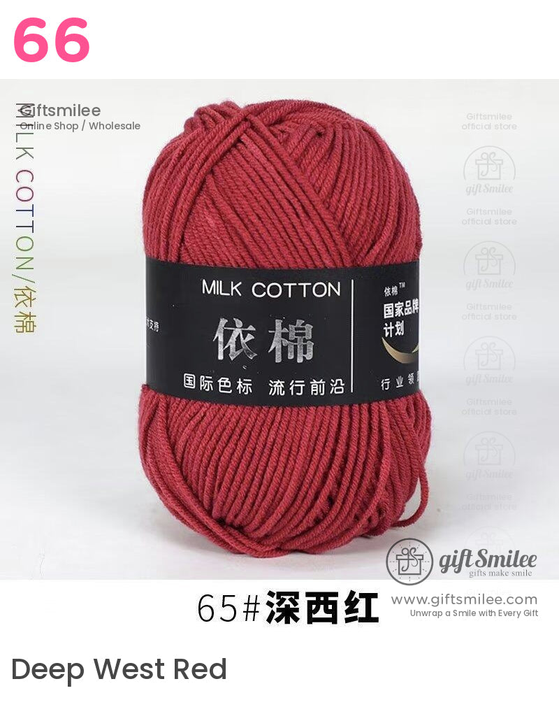 Deep red milk cotton yarn ball soft texture smooth finish perfect for knitting crocheting or crafting projects