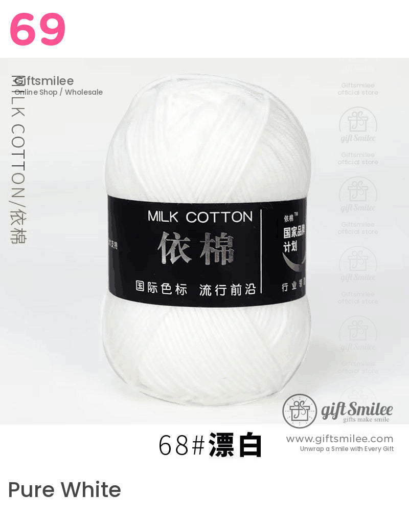 White milk cotton yarn skein with smooth texture soft fibers and black label detailing product information