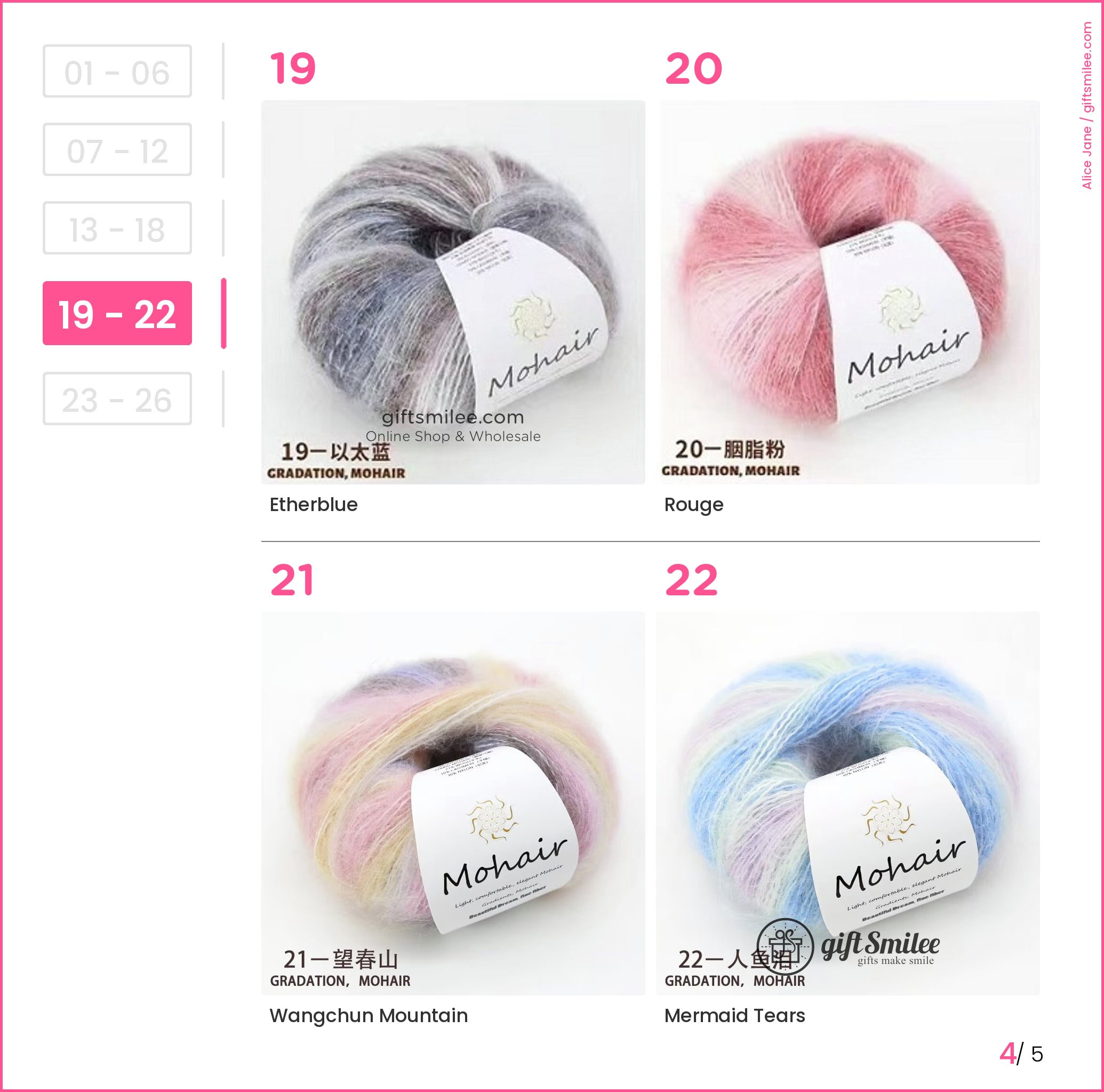 Soft mohair yarn in gradient shades including Etherblues smoky gray Rouges pink pastel Wangchun Mountain and Mermaid Tears blue