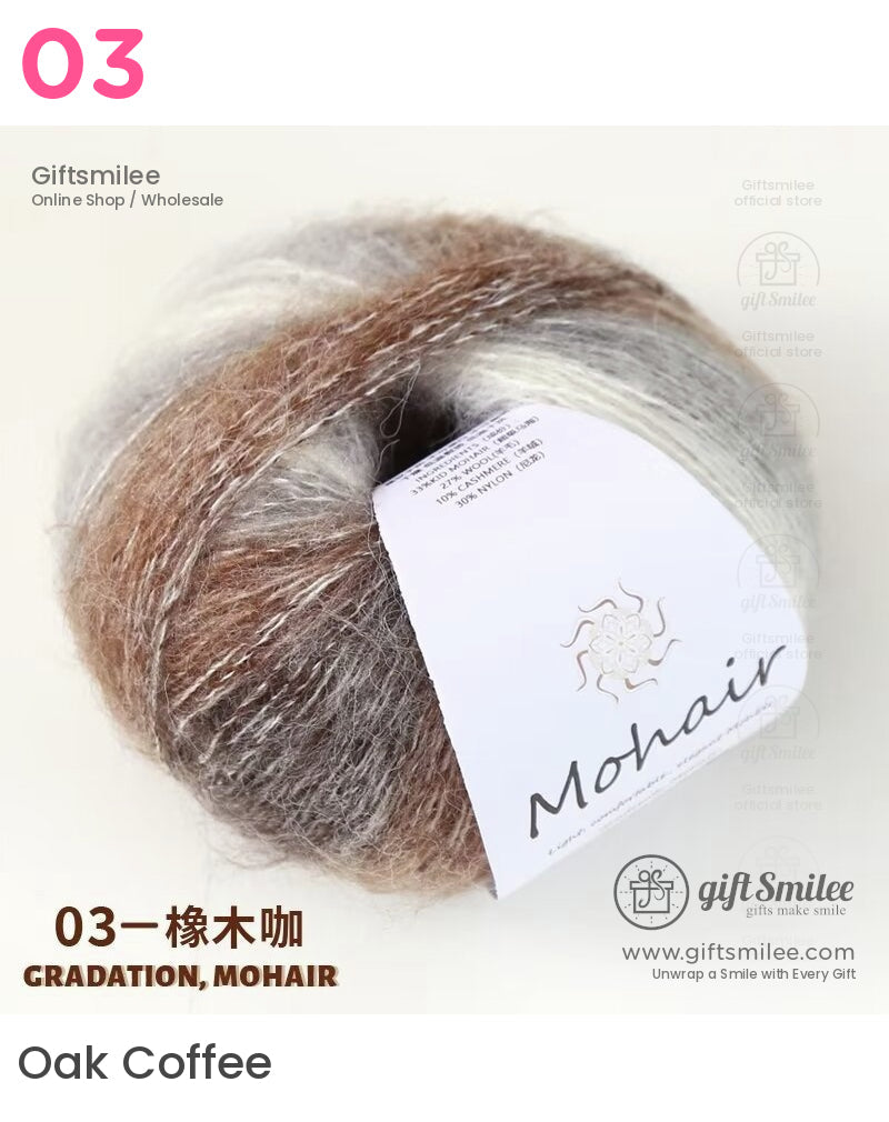 Gradient mohair yarn in earthy brown beige and gray tones soft texture lightweight ideal for delicate knitting