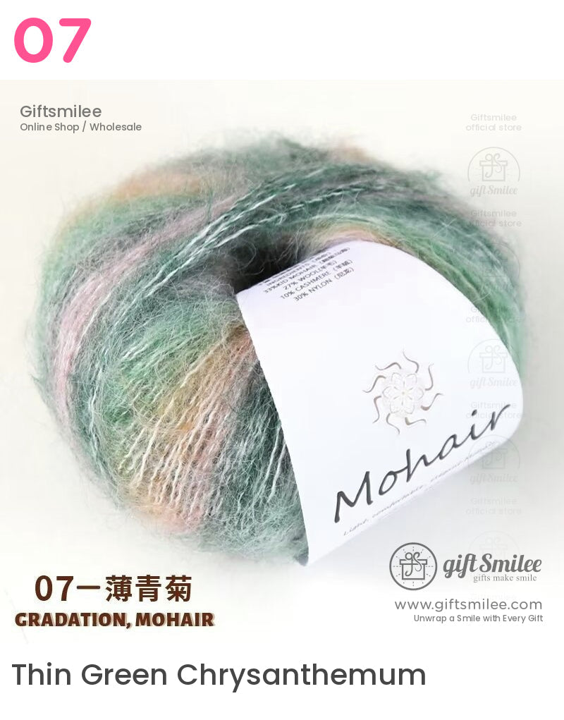 Multicolor gradient mohair yarn with soft green pink and beige tones featuring a fluffy texture and light sheen