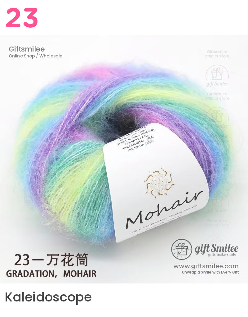 Multicolored mohair yarn in pastel gradients of purple green yellow and blue with a soft fuzzy texture