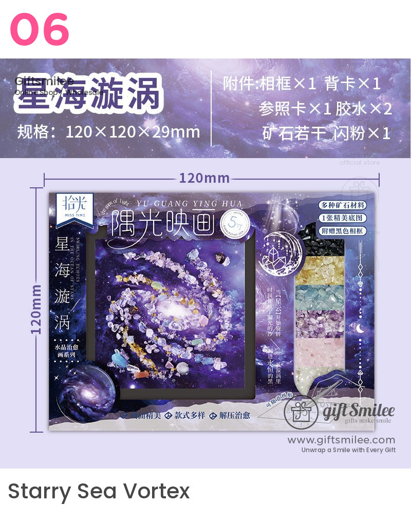 【G5943】COSMIC BUTTERFLY/DOOSYCOOKIE Cosmic Butterfly A Celestial Insect 56093643 PNG