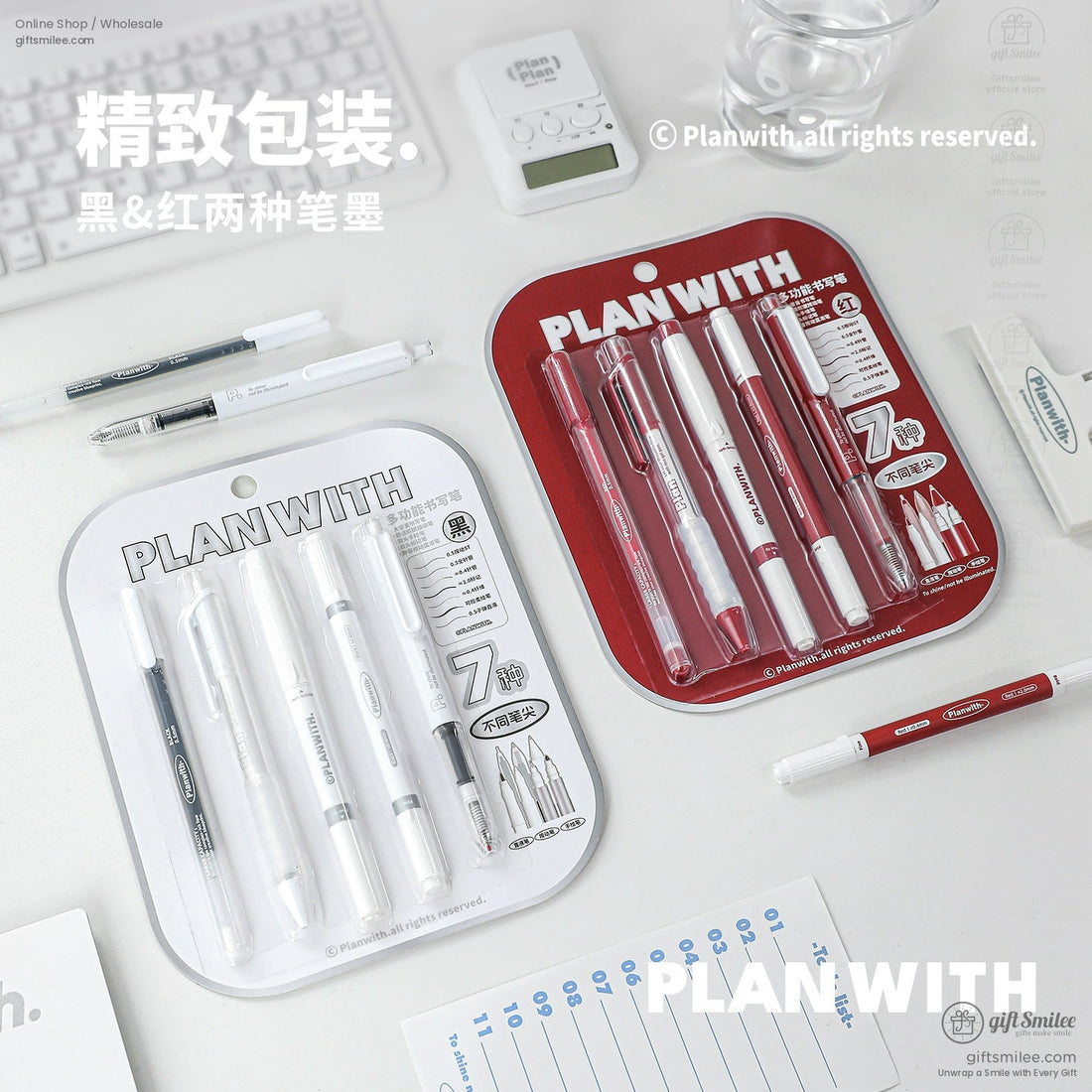 7-Tip Redblack Quick-Dry Ink Set Multi-Tip Writing Pen Set | KS-MX-082