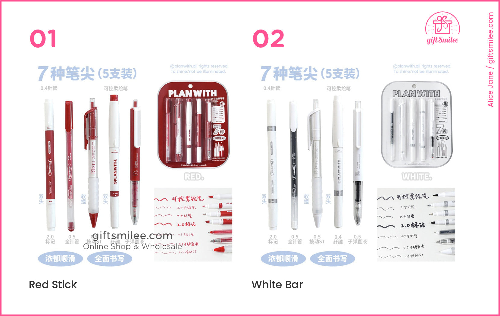 7-Tip Redblack Quick-Dry Ink Set Multi-Tip Writing Pen Set | KS-MX-082