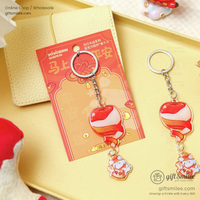 Good Luck Keychain Charm | KS-MX-084