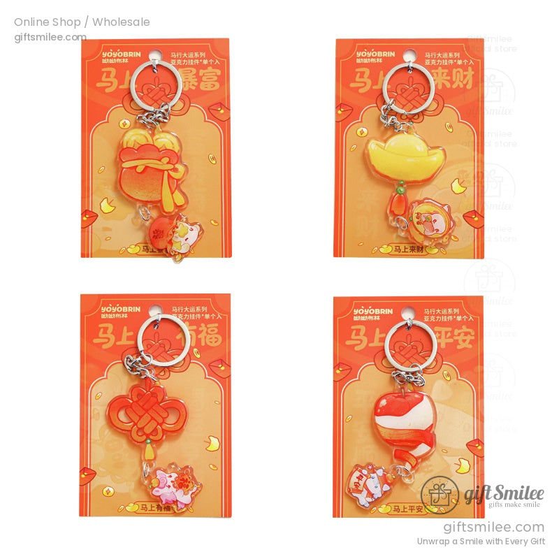 Good Luck Keychain Charm | KS-MX-084