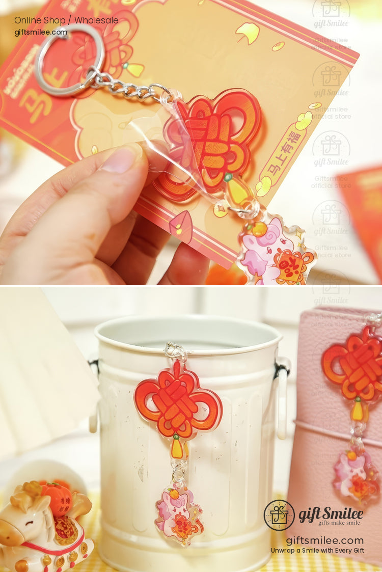 Good Luck Keychain Charm | KS-MX-084