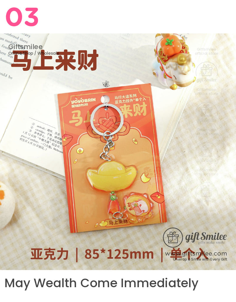 Good Luck Keychain Charm | KS-MX-084