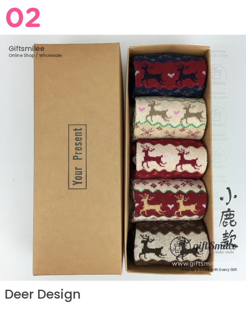 Christmas Crew Socks | KS-MX-085