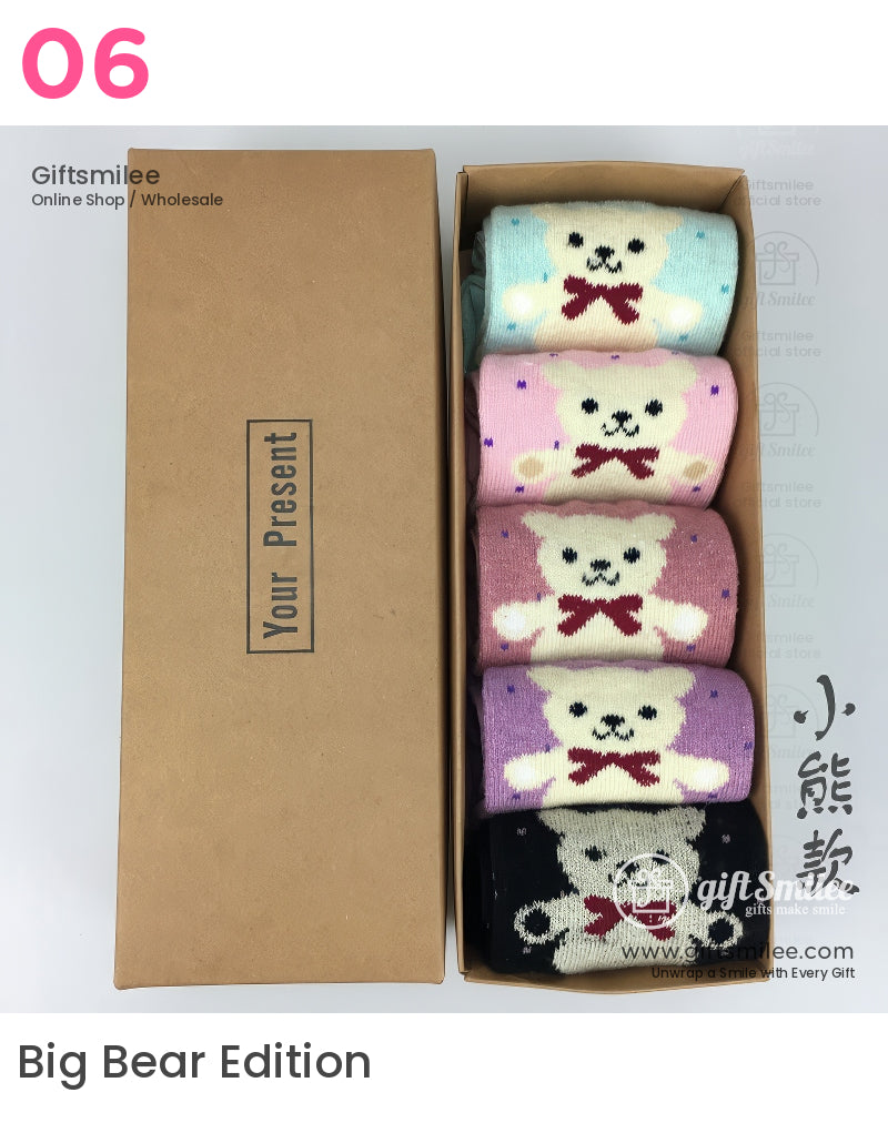 Christmas Crew Socks | KS-MX-085