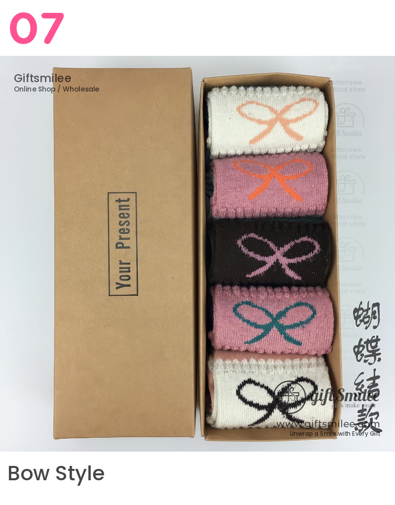 Christmas Crew Socks | KS-MX-085