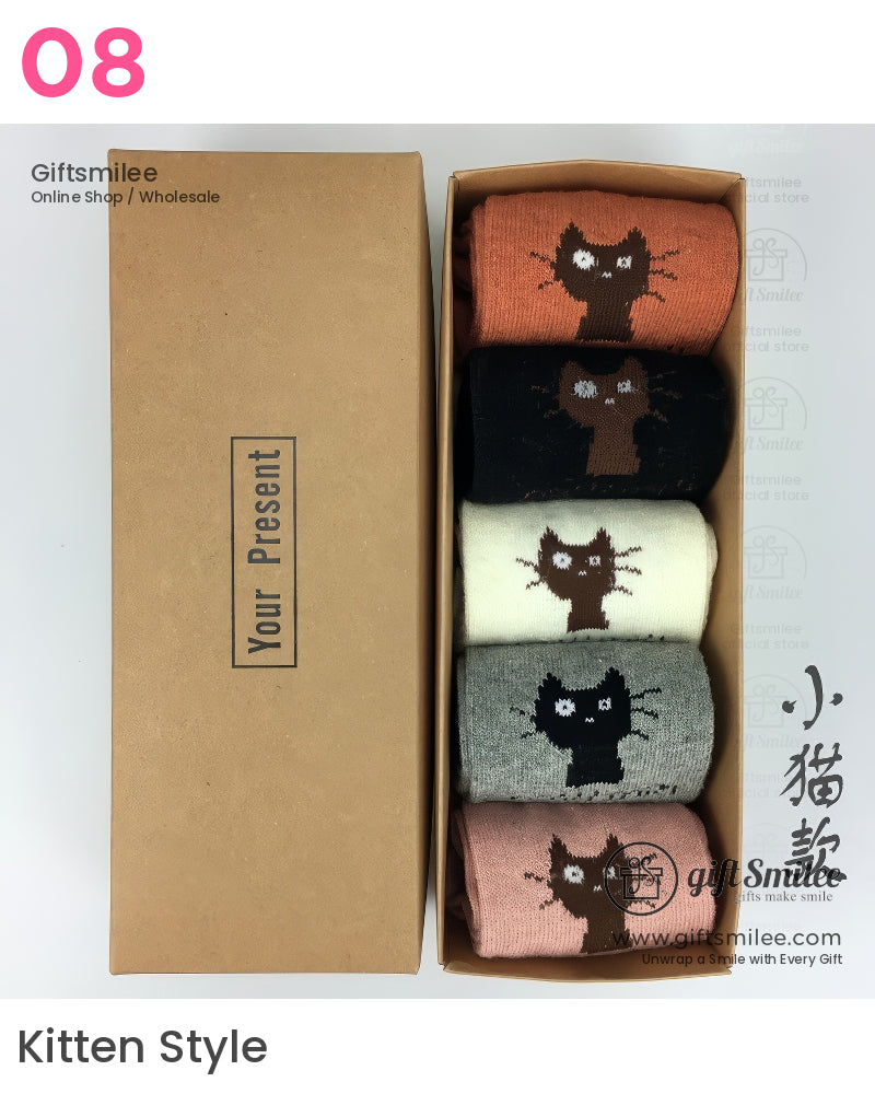 Christmas Crew Socks | KS-MX-085