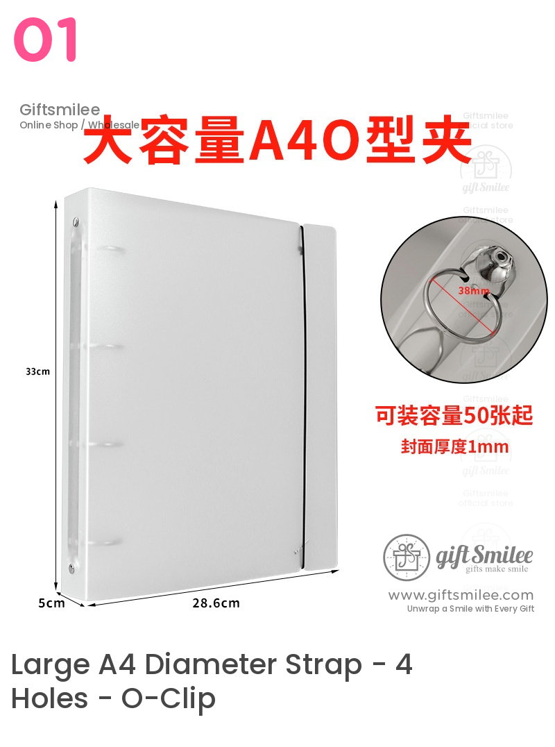 White A4 document binder with a metal ring clip 1mm thick cover 33cm by 286cm dimensions and elastic strap closure