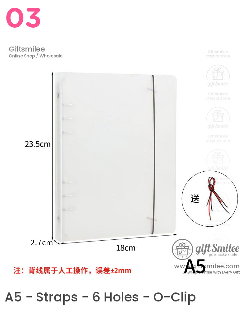Transparent A5 plastic binder with elastic closure durable 235x18cm design includes red and black replacement cords