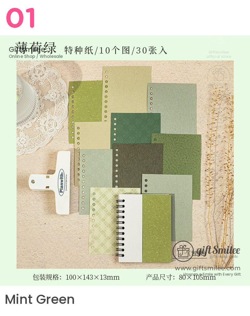 Mint green refill paper set for ring-bound planner, assorted textured A6 sheets with punched holes and notebook sample.