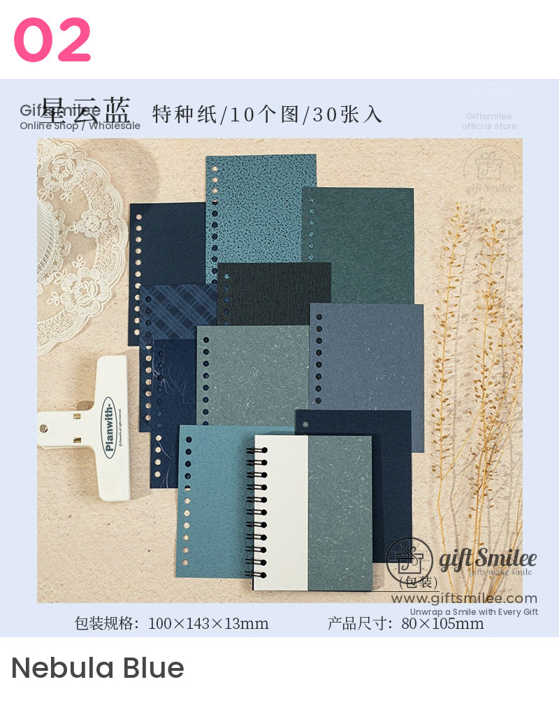 Nebula Blue planner refills – 10 textured blue paper designs, 80×105 mm, 6-hole and spiral notebook pages for journals and scrapbooks.
