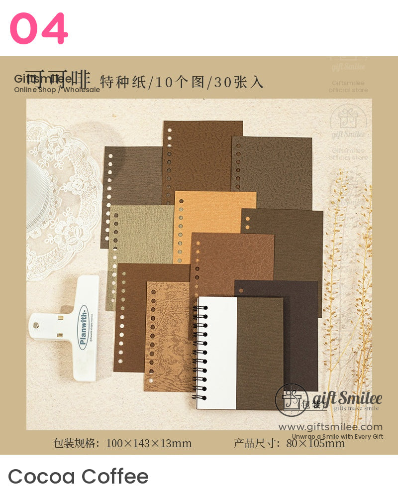 Cocoa Coffee themed A6 notebook paper set in assorted brown tones with ring binder pages and planner clip, Giftsmilee stationery collection.
