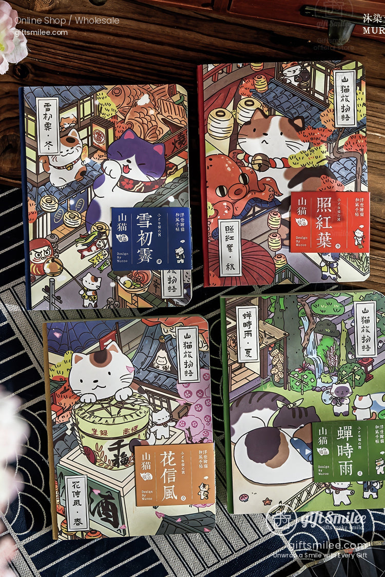Four colorful illustrated book covers featuring cats in traditional Japanese settings with vibrant patterns and designs