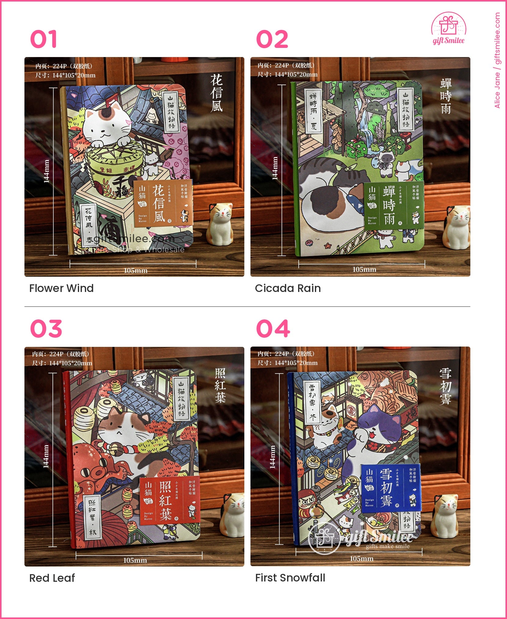 Pastel pink notebook with cat illustrations floral motifs and Japanesestyle design measuring 144x105x30mm  