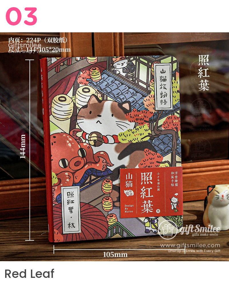 Hardcover notebook with a colorful Japanesestyle design of a cat octopus lanterns and autumn foliage