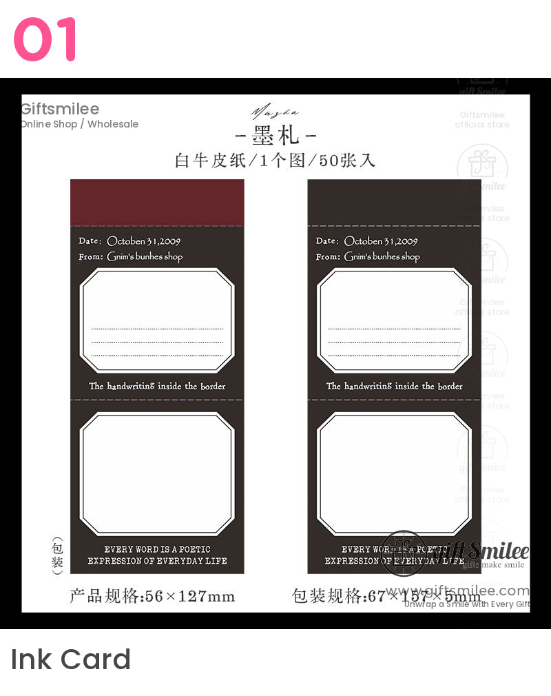Vintage-style “Ink Card” adhesive label stickers, black and burgundy, 56×127 mm, writable memo tags for journaling and gifts