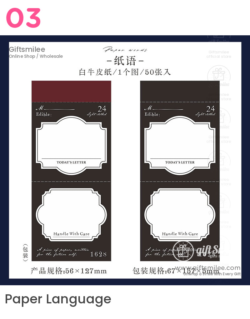 Vintage-style “Paper Language” label stickers set – black and white decorative labels for journaling, scrapbooking, packaging, 56×127mm and 67×157.5mm sizes.