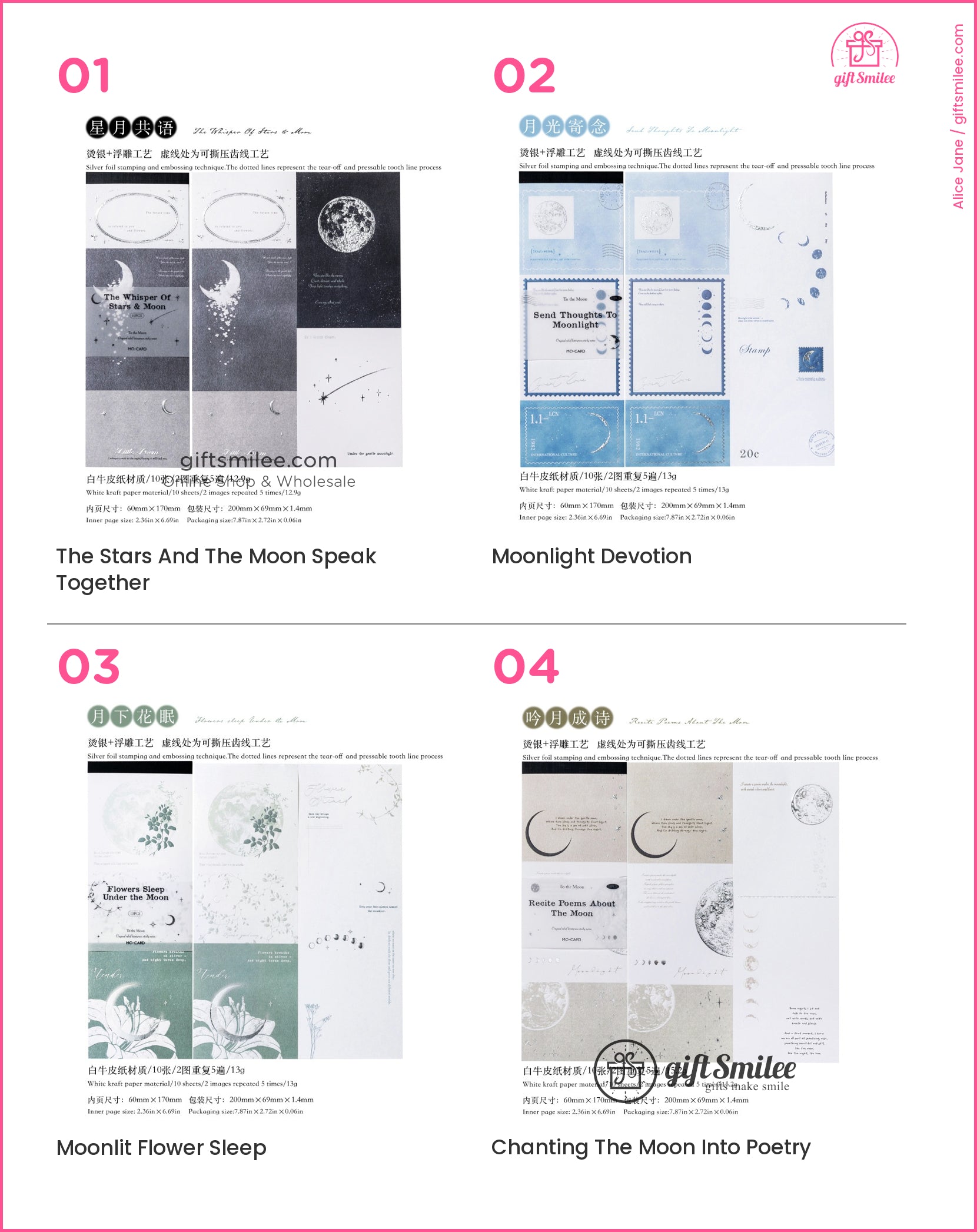 The Stars and the Moon Speak Together stationery sticker pack – celestial black and white designs.
